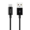1090198783624 (29) Câble USB-C 2m (Noir)